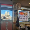 세븐일레븐 대전괴정원룸점 | [대전 맛집] 바로그집괴정점 떡볶이 포장 후기 + 세븐일레븐 피자 조합 (맛잘알 야식 꿀팁)