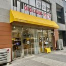 윈썸케이크샵 이미지