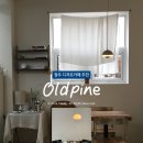 파인 | 청주카페 성안길 디저트맛집 올드파인 생토노레 후기