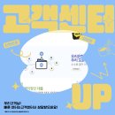 동부치안센터~국민은행 | 우리은행 인터넷뱅킹 가입부터 사용법까지 한눈에 보기 (5분 끝!!)