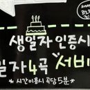 퀄리티 노래연습장 이미지