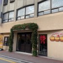 중앙시장 제1주차장 화장실 이미지