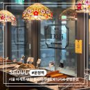 플라워아티장베이커리 문정역 빵집 바게트 맛집으로 인정!