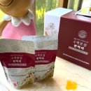 지오한의원 | 당뇨병성신경병증 이라면 당뇨발저림치료 알아보고