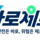 현대자동차울산하이테크센터