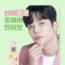 천둥소리 이미지