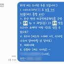 맘앤키친 이미지