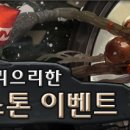 하스pc방 이미지