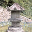 의령 보천사지 승탑 이미지