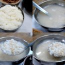 백여사식당 이미지