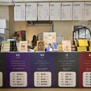 벌꿀카페(Honey Hub) | 카페에서 기력보충?! 꿀주는 카페, 부천꿀카페 @청밀당