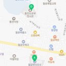 월곶면보건지소 이미지