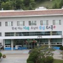 컴퓨터중급(파워·엑셀) 이미지