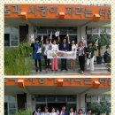 경운초등학교 이미지