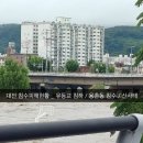 가수원로-16 이미지