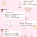 녹화사진관 | 아기 사진 스튜디오 추천 | 100일 아기 사진 촬영 후기 | 용인 녹화사진관