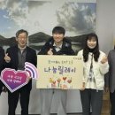 한울제과