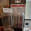 풍원장광명점 이미지