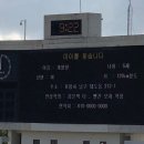 포항종합운동장 이미지