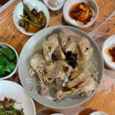 황토가든 이미지