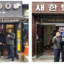 덕천3동-4 이미지