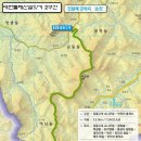 대둘 토요정기산행 안내 : 제 2구간 ( 만인산길 ) 10월12일 이미지