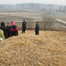 임원준 선생묘 이미지