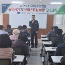 논공농업협동조합 이미지