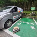 안산도서관 | 안산 단원구 도서관 소변기 센서오작동 교체후기