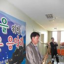 뮤직향기