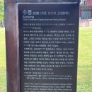 동구릉로 네이버블로그