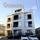 스테이 프레소 이미지