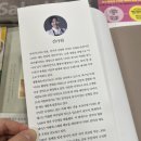 아리미디저트