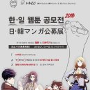 쇼박스 - 평택시 쇼핑로 26 | 쇼박스