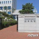 진주북부농업협동조합 이미지