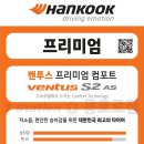 티스테이션남구