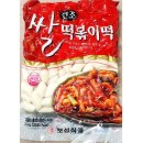 보성냉장 이미지