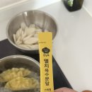 떡한닢