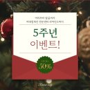리마인드 바디
