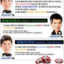 스타홀덤