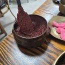 화랑식당 - 밀양시 | 광주 근교 함평 화랑식당 육회 익힘 비빔밥 후기 주차 정보