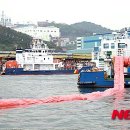 중앙탱크터미널