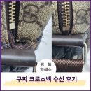 예가명품세탁 네이버블로그
