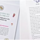 아리미디저트