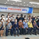 충남디자인예술고등학교 이미지