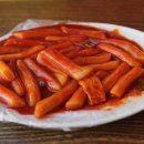 오나의떡볶이 - 전주시 덕진구 석소로 74-4 | 오나의떡볶이