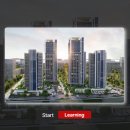 첨단산업클러스터단지1호공원 | 송도 한내들 센트럴리버, 연수구 송도동 12월 오픈 예정