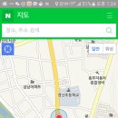 경산초교 네이버블로그