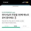 복받음길 이미지