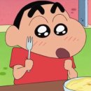 153광부닭사리 이미지